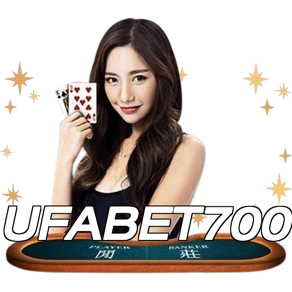 UFABET700